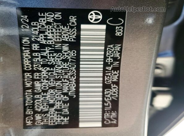 JTNABAAE3SA017785 2025 TOYOTA LL Серый Вид подкапотного пространства