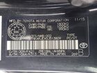 2016 Toyota Scion Im Black vin: JTNKARJEXGJ513809