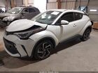 2020 Toyota C-hr Limited Белый vin: JTNKHMBX2L1085534