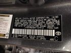 2021 Toyota C-hr Nightshade Edition Gray vin: JTNKHMBX8M1107912