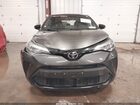 2021 Toyota C-hr Nightshade Edition Gray vin: JTNKHMBX8M1107912