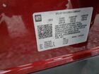 2024 Buick Envista Preferred Красный vin: KL47LAE23RB065104