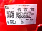 2026 Buick Envista Avenir Red vin: KL47LCEP2TB058904 2026 Buick Envista Avenir Red vin: KL47LCEP2TB058904