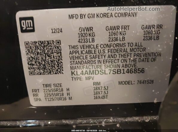 KL4AMDSL7SB146856 2025 BUICK ENCORE Черный Вид подкапотного пространства