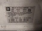 2018 Buick Encore Preferred Silver vin: KL4CJASB3JB638824