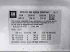 2018 Buick Encore Preferred Серебряный vin: KL4CJESB1JB540785