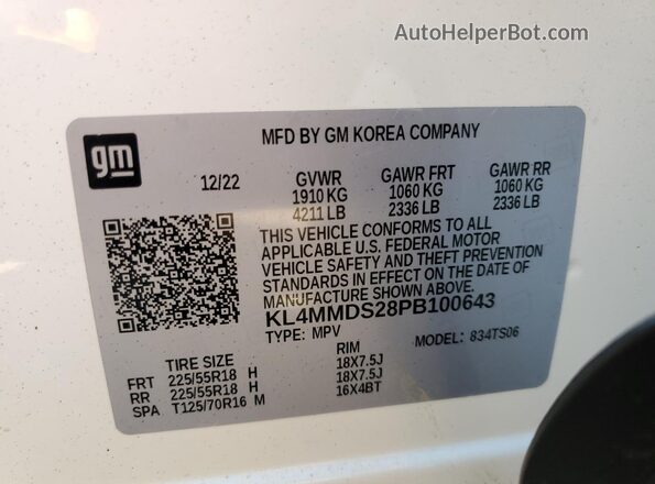 KL4MMDS28PB100643 2023 BUICK ENCORE White Панорамний вид салону 360°
