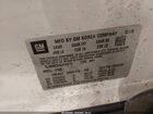2020 Buick Encore Gx Awd Select White vin: KL4MMESL6LB116770