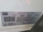 2024 Chevrolet Trax Ls White vin: KL77LFE23RC123318
