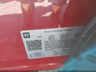 2026 Chevrolet Trax Fwd Ls Red vin: KL77LFEP7TC074286