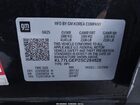 2025 Chevrolet Trax Fwd 1rs Black vin: KL77LGEP2SC284928