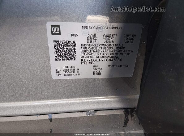 KL77LGEP7TC047384 2026 CHEVROLET TRAX Silver Engine compartment view