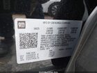 2025 Chevrolet Trax Fwd 1rs Черный vin: KL77LGEP8SC281113