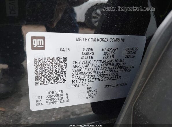 KL77LGEP8SC281113 2025 CHEVROLET TRAX Черный Вид подкапотного пространства