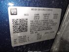 2024 Chevrolet Trax Fwd Lt Синий vin: KL77LHE21RC064524