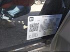 2024 Chevrolet Trax Fwd Lt Black vin: KL77LHE26RC181533