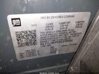 2025 Chevrolet Trax Fwd Lt Серый vin: KL77LHEP0SC278440