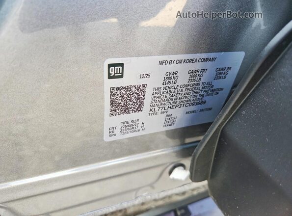 KL77LHEP3TC093669 2026 CHEVROLET TRAX Gray ძრავის განყოფილების ხედი