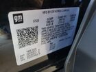 2026 Chevrolet Trax 1lt Black vin: KL77LHEP4TC007186