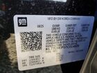 2026 Chevrolet Trax 1lt Black vin: KL77LHEP5TC014826