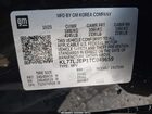 2026 Chevrolet Trax Fwd 2rs Black vin: KL77LJEP1TC049659