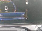 2025 Chevrolet Trax Fwd Activ Green vin: KL77LKEP1SC058740
