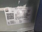 2025 Chevrolet Trax Fwd Activ Green vin: KL77LKEP1SC058740