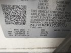 2025 Chevrolet Trax Fwd Activ White vin: KL77LKEP3SC187773