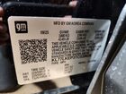 2026 Chevrolet Trax Activ Black vin: KL77LKEP3TC039608 2026 Chevrolet Trax Activ Black vin: KL77LKEP3TC039608