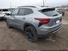 2025 Chevrolet Trax Fwd Activ Серый vin: KL77LKEP7SC087823