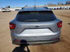 2025 Chev Trax Activ Silver vin: KL77LKEP7SC315190
