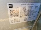 2025 Chev Trax Activ Silver vin: KL77LKEP7SC315190