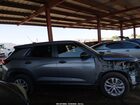 2021 Chevrolet Trailblazer Fwd Ls Gray vin: KL79MMS20MB014053
