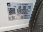 2025 Chevrolet Trailblazer Ls White vin: KL79MMSP1SB177657