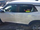 2025 Chevrolet Trailblazer Fwd Ls White vin: KL79MMSP6SB001235