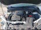 2023 Chevrolet Trailblazer Awd Ls Белый vin: KL79MNSL1PB027638
