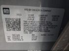 2023 Chevrolet Trailblazer Fwd Lt Серый vin: KL79MPS21PB194245