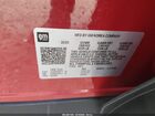 2026 Chevrolet Trailblazer Fwd Lt Красный vin: KL79MPSL1TB081091
