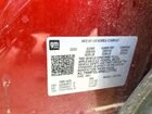 2024 Chevrolet Trailblazer Lt Бордовый vin: KL79MPSL4RB137792