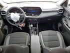 2024 Chevrolet Trailblazer Lt Бордовый vin: KL79MPSL4RB137792