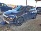 2021 Chevrolet Trailblazer Lt Blue vin: KL79MPSL5MB054381