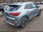 2026 Chevrolet Trailblazer Fwd Lt Серый vin: KL79MPSL8TB054793