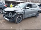 2026 Chevrolet Trailblazer Fwd Lt Серый vin: KL79MPSL8TB054793