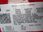 2026 Chevrolet Trailblazer Fwd Lt Темно-бордовый vin: KL79MPSLXTB007006 2026 Chevrolet Trailblazer Fwd Lt Темно-бордовый vin: KL79MPSLXTB007006