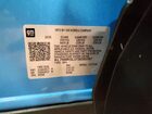 2026 Chevrolet Trailblazer Lt Blue vin: KL79MRSL0TB080767