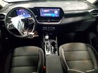 2026 Chevrolet Trailblazer Lt Blue vin: KL79MRSL0TB080767