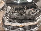 2024 Chevrolet Trailblazer Awd Lt Серый vin: KL79MRSL2RB143344
