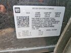 2024 Chev Trailblazer Lt Black vin: KL79MRSL2RB204868