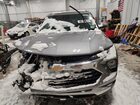 2025 Chevrolet Trailblazer Lt Серый vin: KL79MRSL6SB218259 Damage: Front Bumper Reinforcement, Bent, 1 To 2 Inches