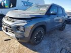 2021 Chevrolet Trailblazer Lt Gray vin: KL79MRSLXMB160353